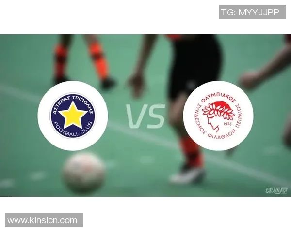 特里波利斯与拉米亚的激烈对决揭示足球战术与团队精神的完美结合